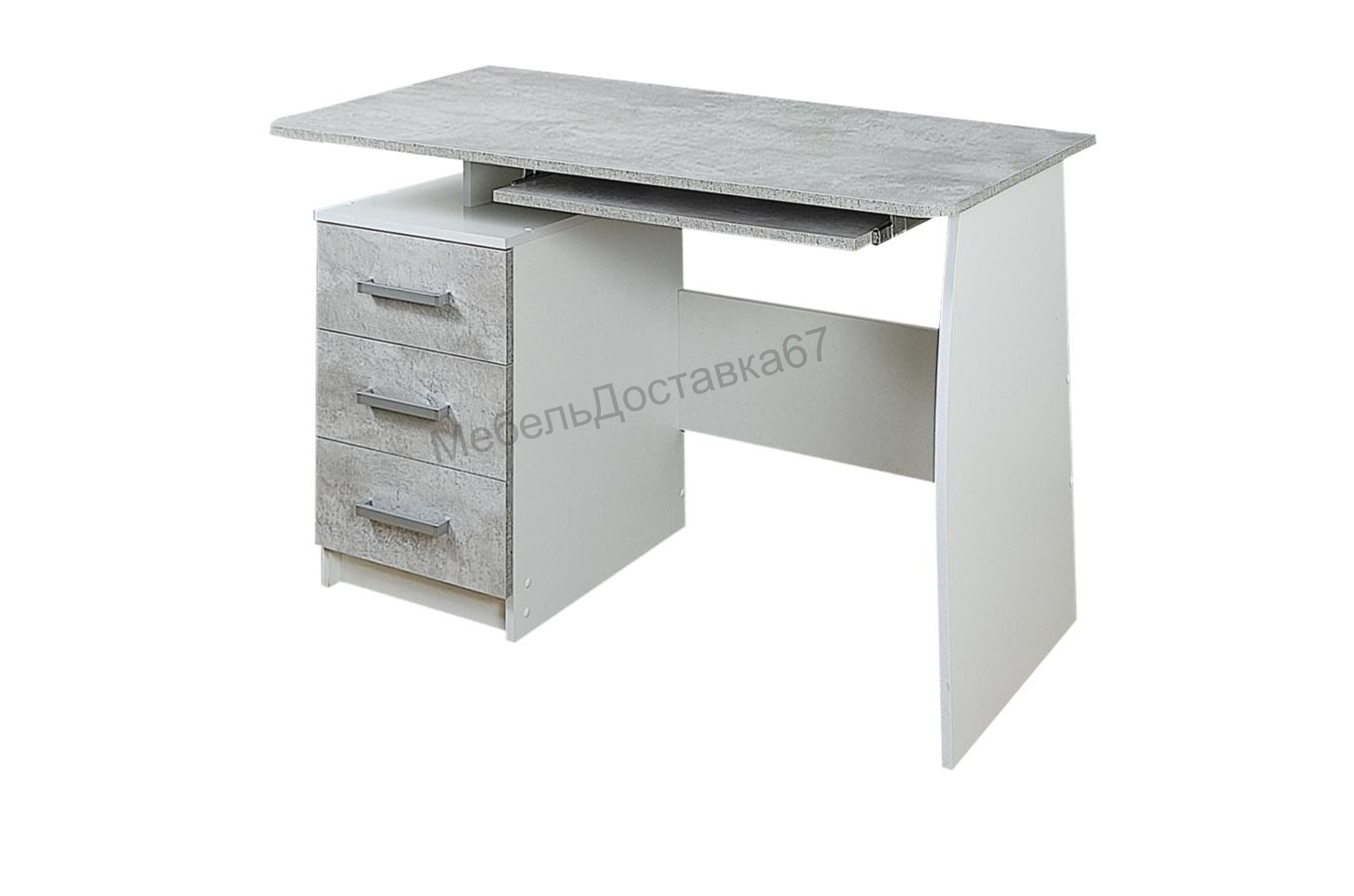 Стол письменный №4 (Белый + бетон светлый)